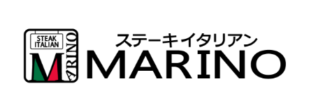 ステーキイタリアン marino